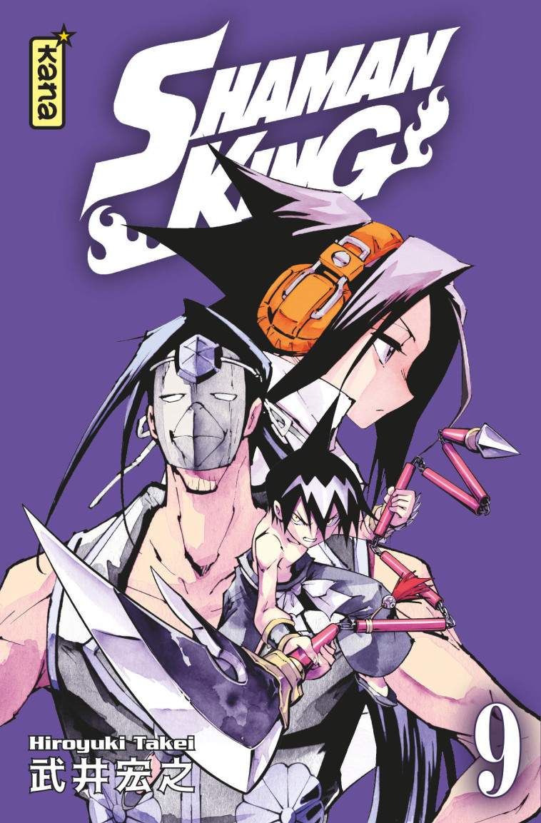 Shaman King (Star Edition) - Tome 9 - Hiroyuki Takei Hiroyuki Takei,  Hiroyuki Takei - KANA