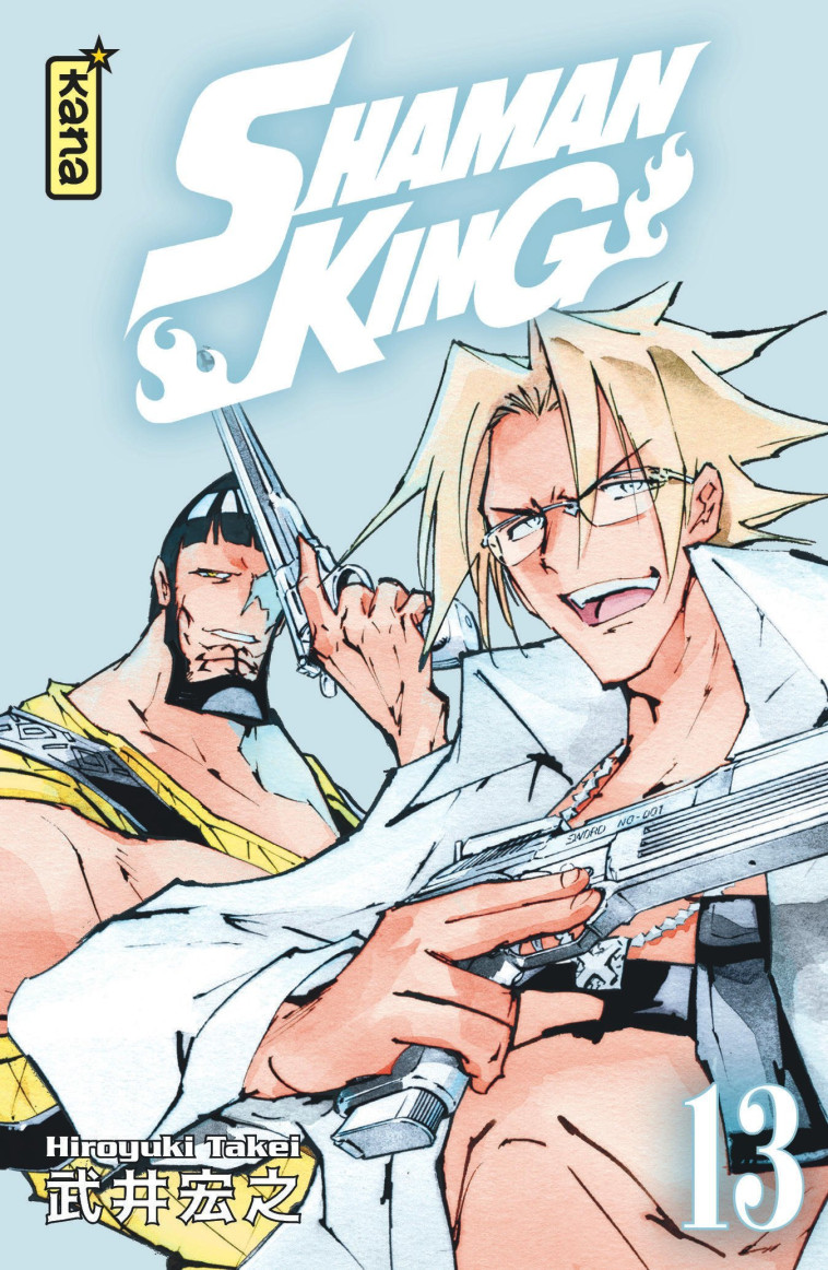 Shaman King (Star Edition) - Tome 13 - Hiroyuki Takei Hiroyuki Takei,  Hiroyuki Takei - KANA