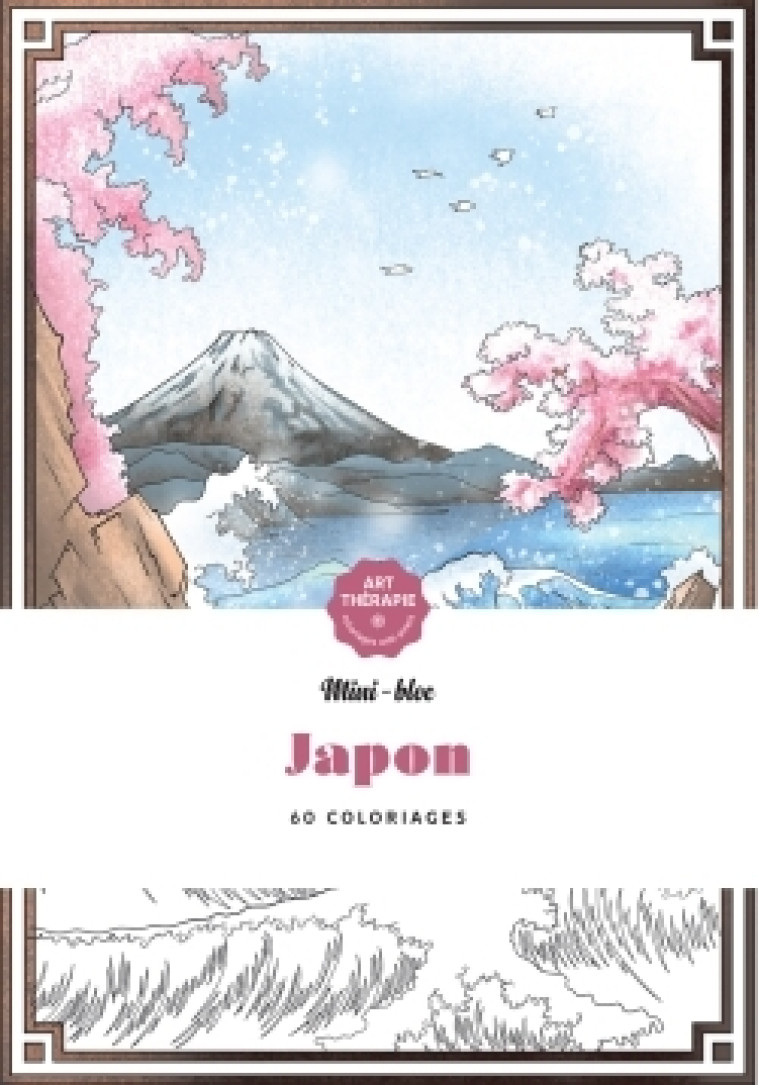 Mini-bloc d'Art-thérapie Japon - Jean-Luc Guérin - HACHETTE HEROES