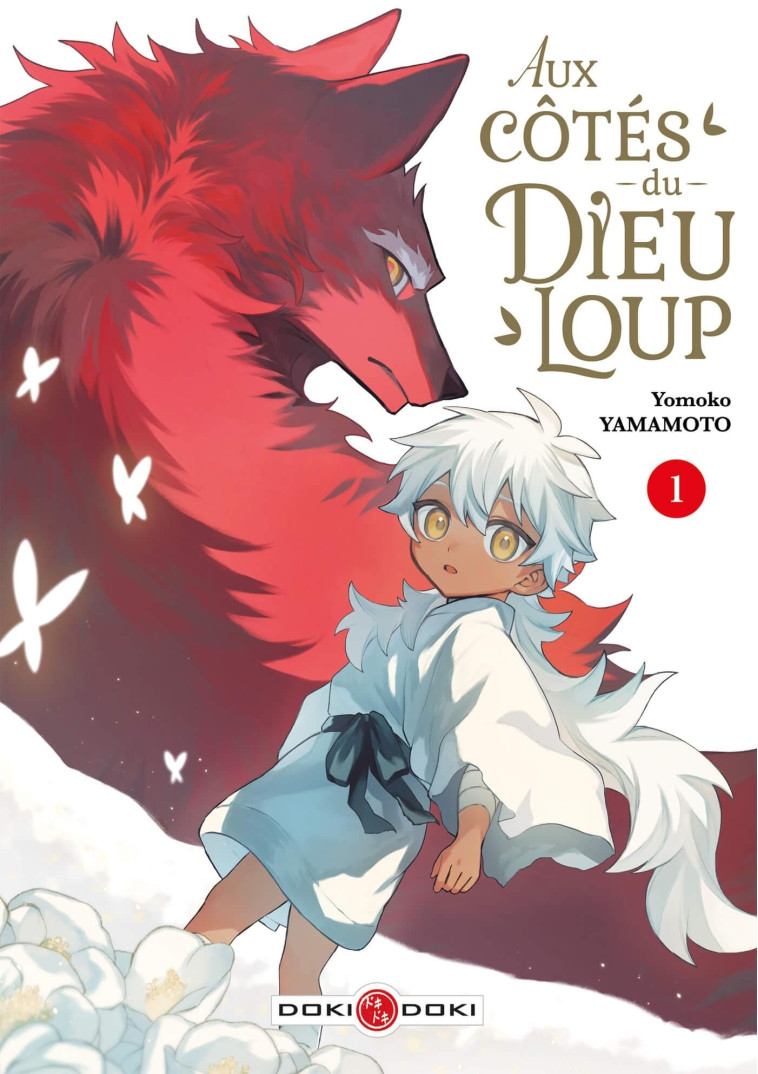 Aux côtés du Dieu-Loup - vol. 01 - Yomoko YAMAMOTO - BAMBOO