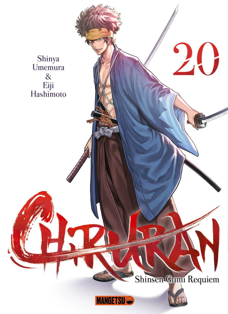 Chiruran T20 - Shinya Umemura, Eiji Hashimoto, Damien Guinois - MANGETSU