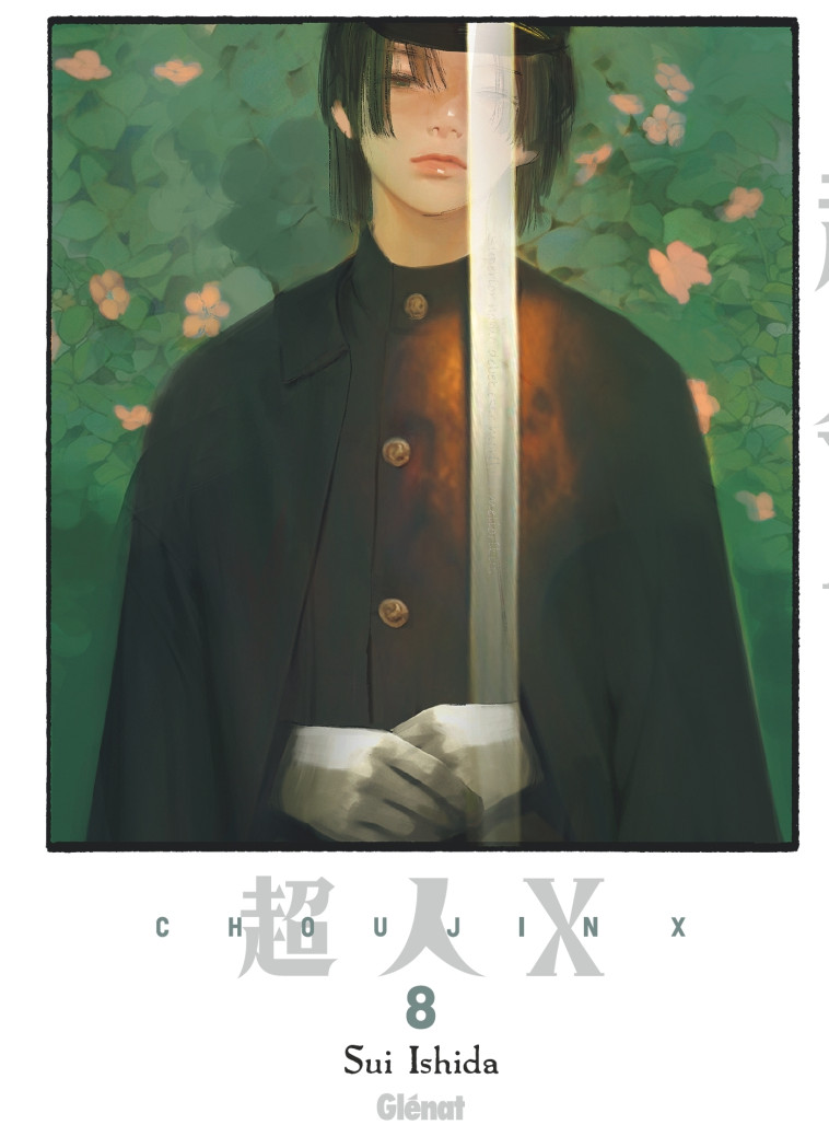 Choujin X - Tome 08 - Sui Ishida - GLENAT