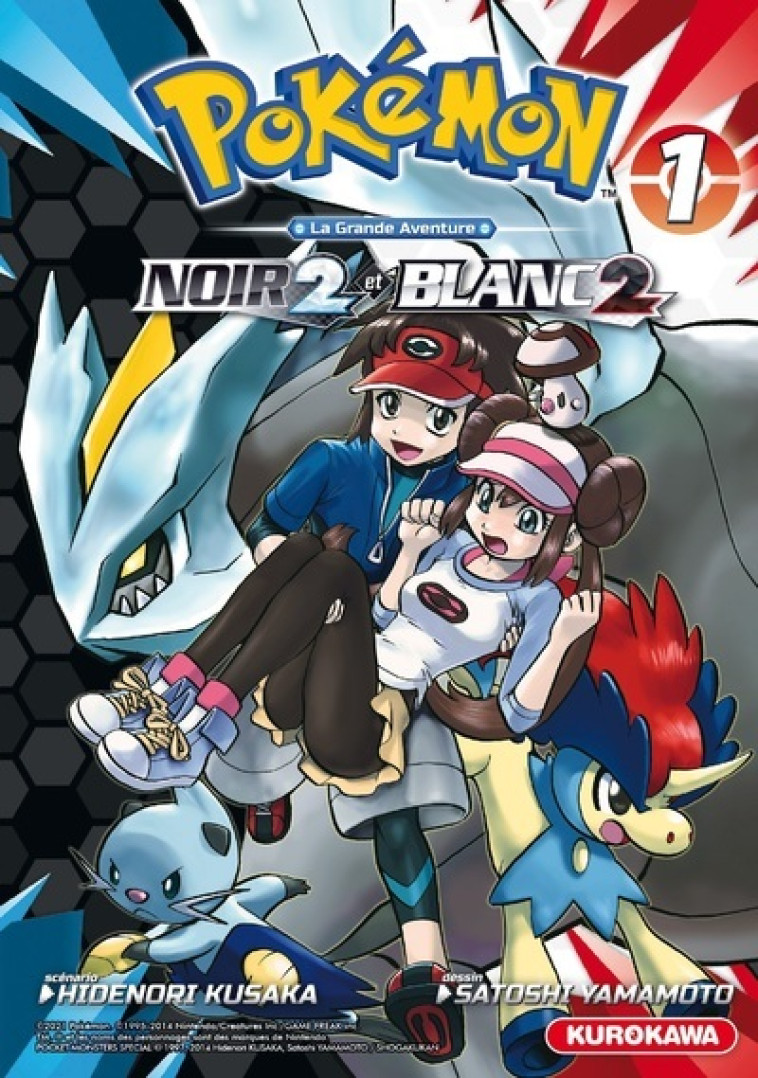 Pokémon Noir 2 et Blanc 2 - tome 1 - Hidenori Kusaka, Satoshi Yamamoto, Fabien Vautrin - KUROKAWA