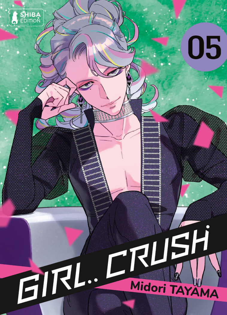 Girl Crush T05 - Midori Tayama - SHIBA EDITION