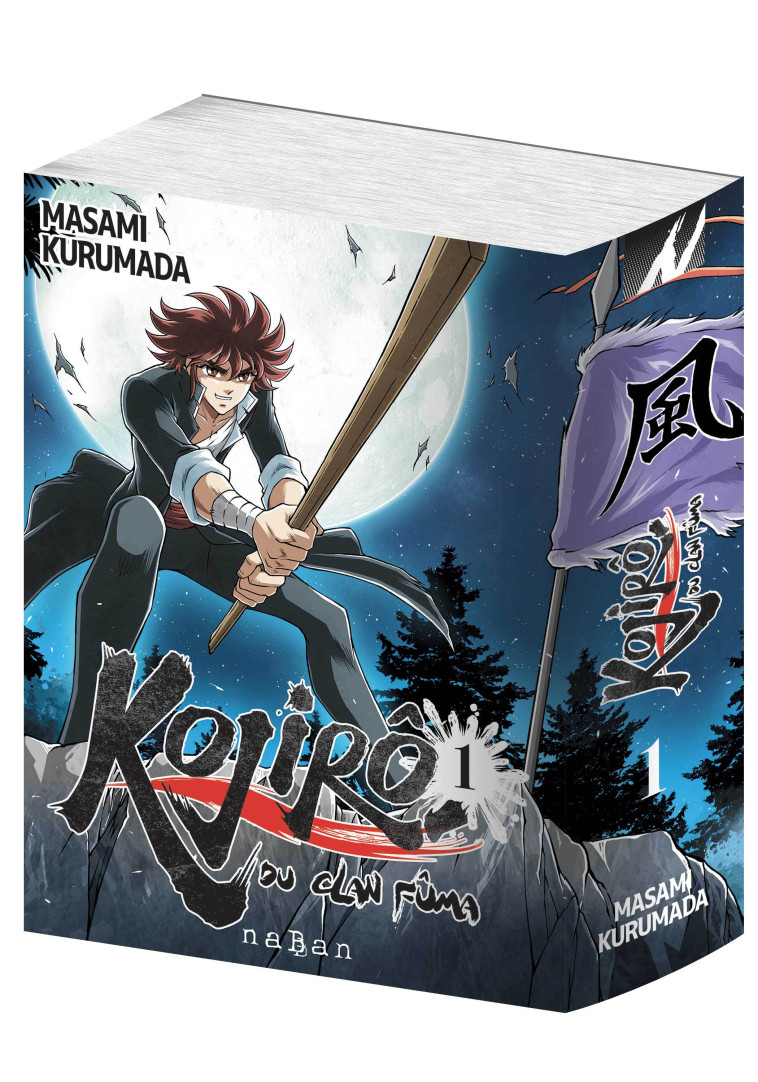 Kojiro du clan Fuma T01-Edition spéciale - KURUMADA MASAMI - NABAN