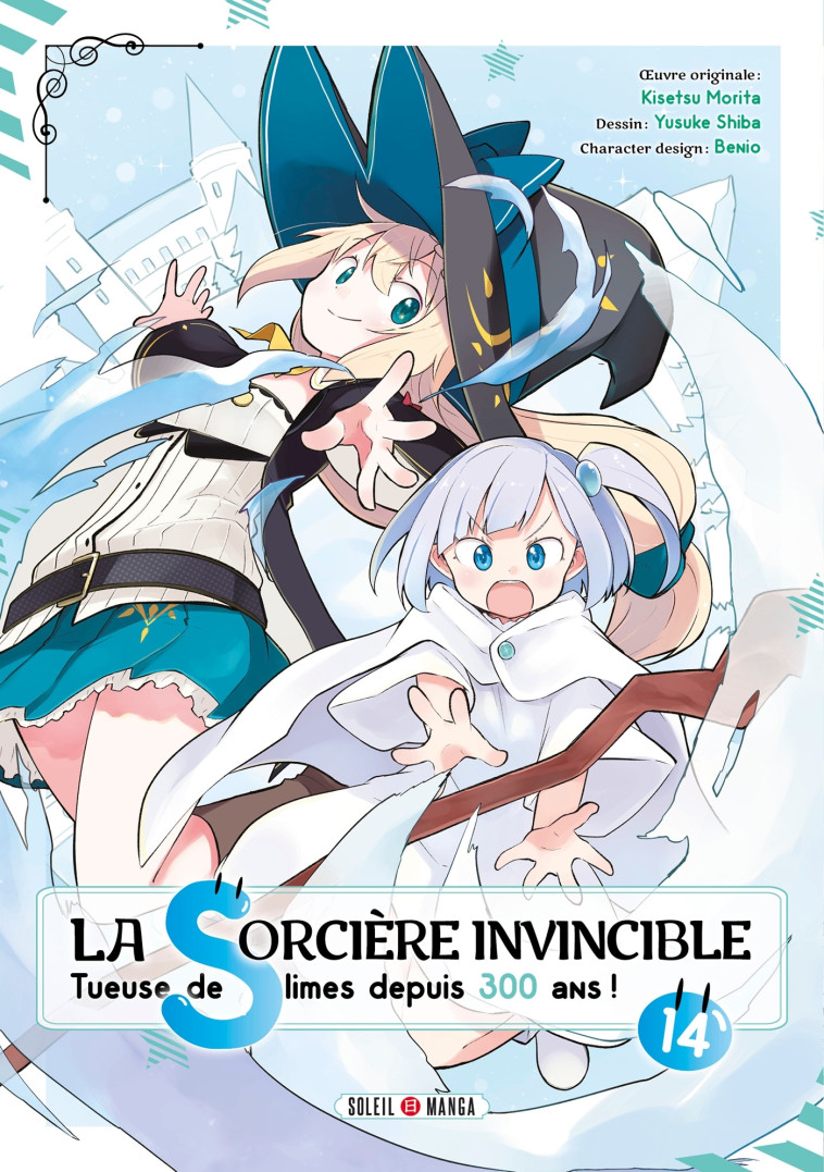 La Sorcière invincible T14 - Shiba Yusuke, Morita Kisetsu, BENIO BENIO,  BENIO - SOLEIL