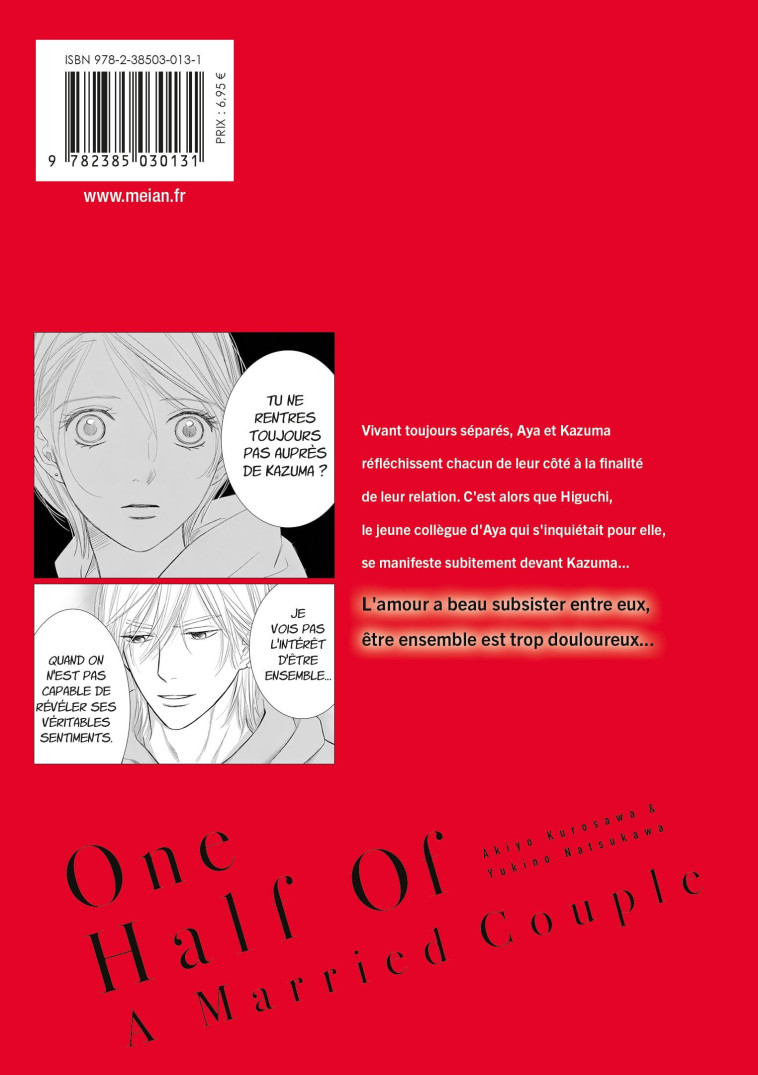 One Half of a Married Couple - Tome 7 - Yukino Natsukawa - MEIAN