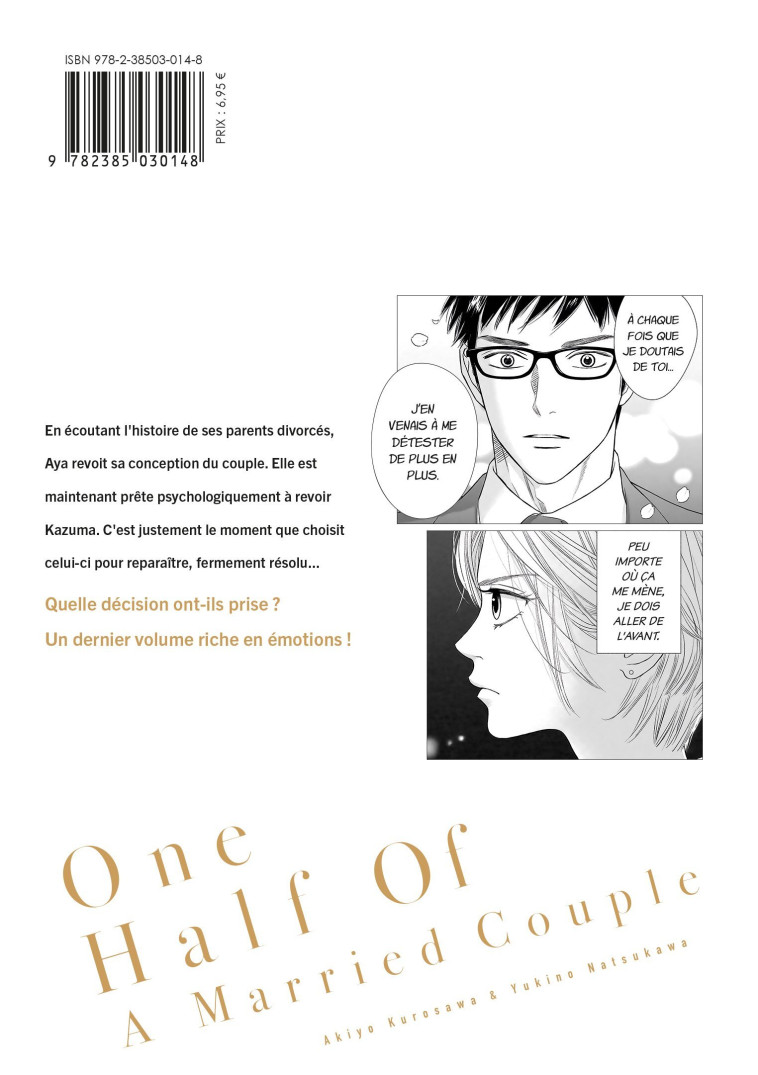 One Half of a Married Couple - Tome 8 - Yukino Natsukawa - MEIAN