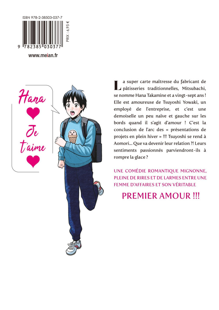 Hana l'inaccessible - Tome 8 - Koji Murata - MEIAN