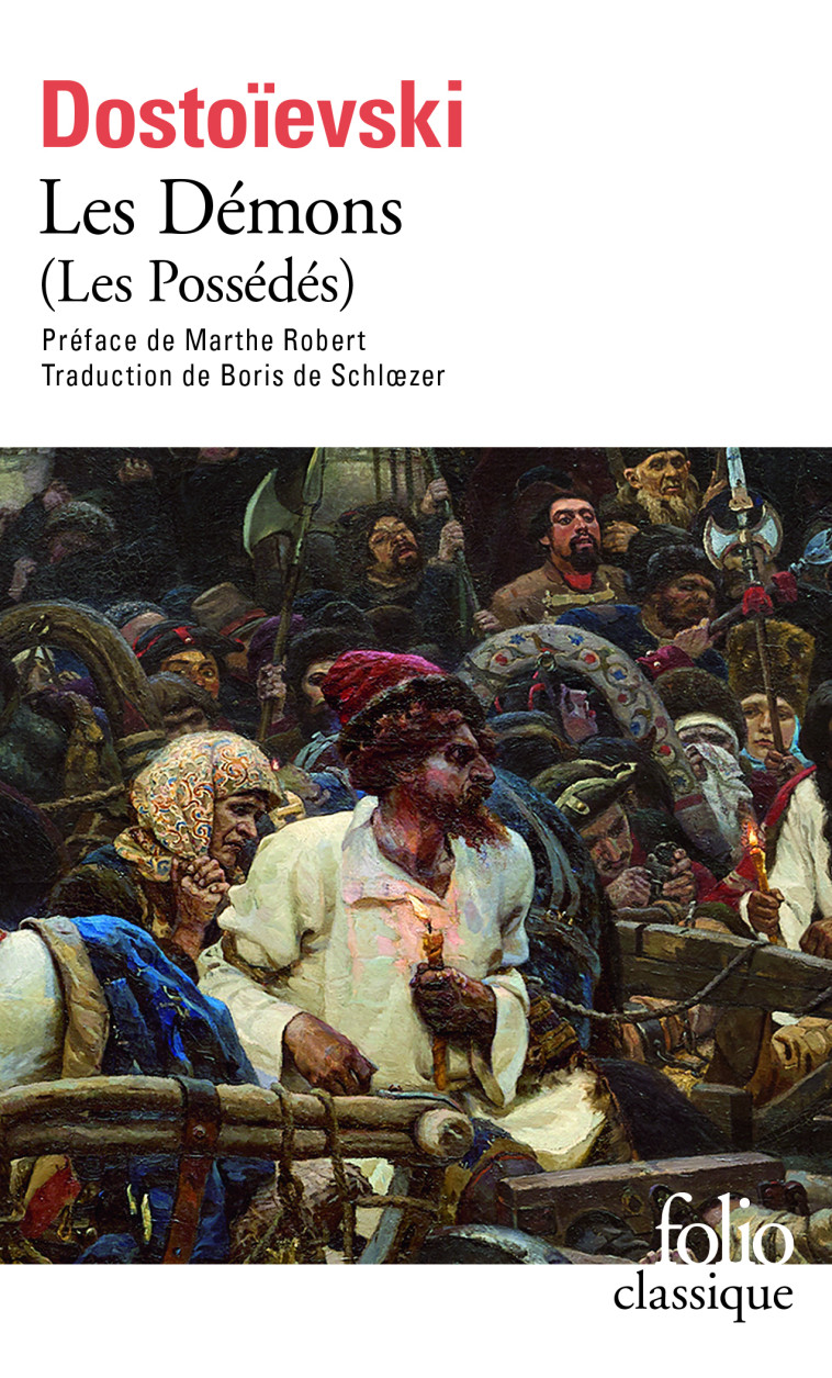 LES DÉMONS - DOSTOIEVSKI FEDOR - FOLIO