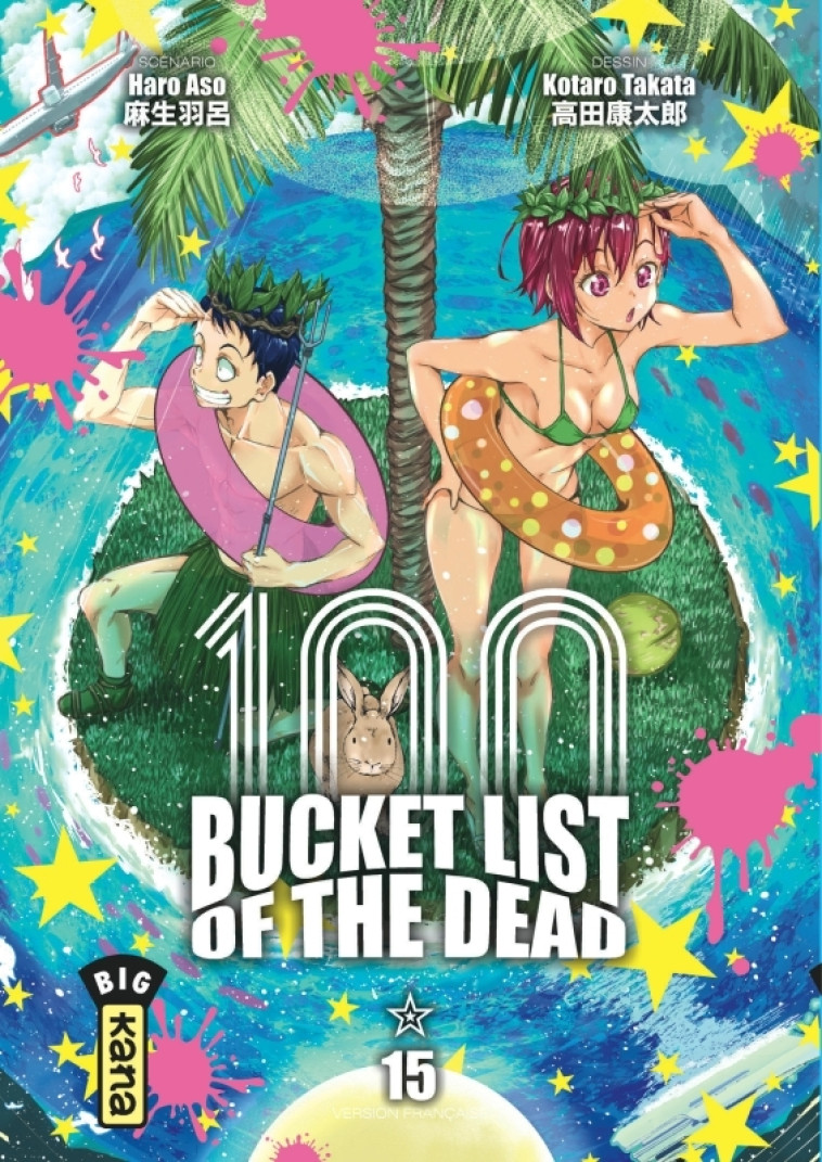 Bucket List of the dead - Tome 15 -  Haro Aso,  Kotaro Takata - KANA