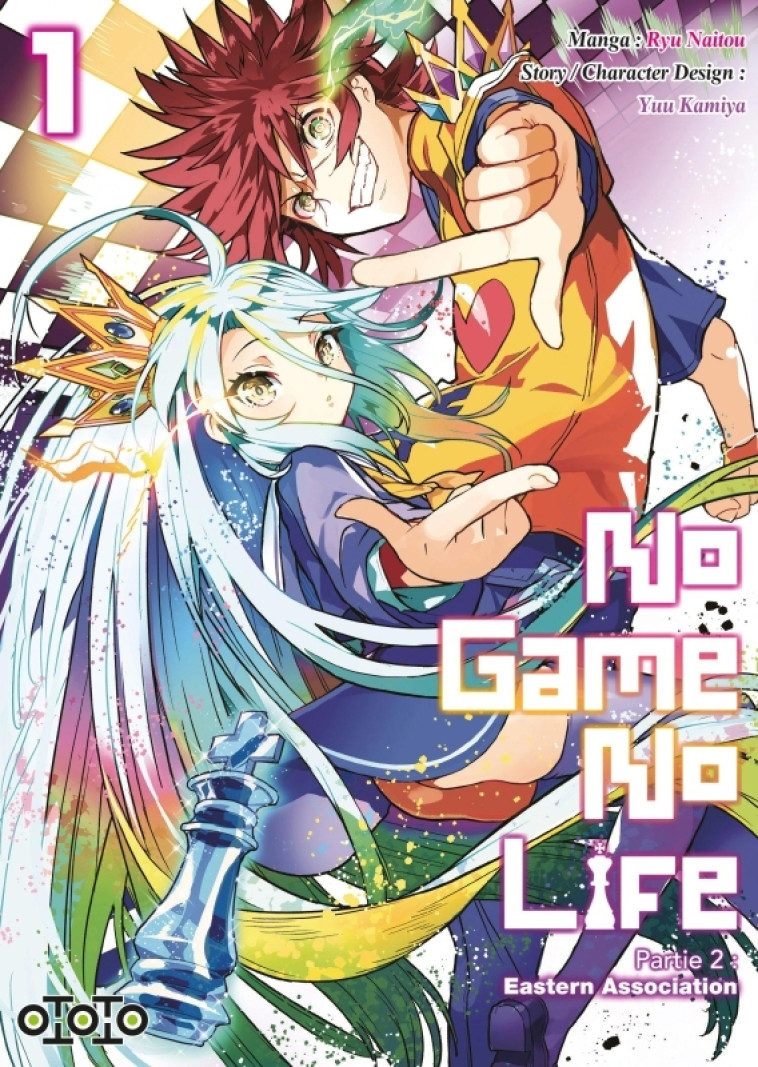 No Game No Life saison 2 Eastern Union T1 -  Yuu KAMIYA - OTOTO