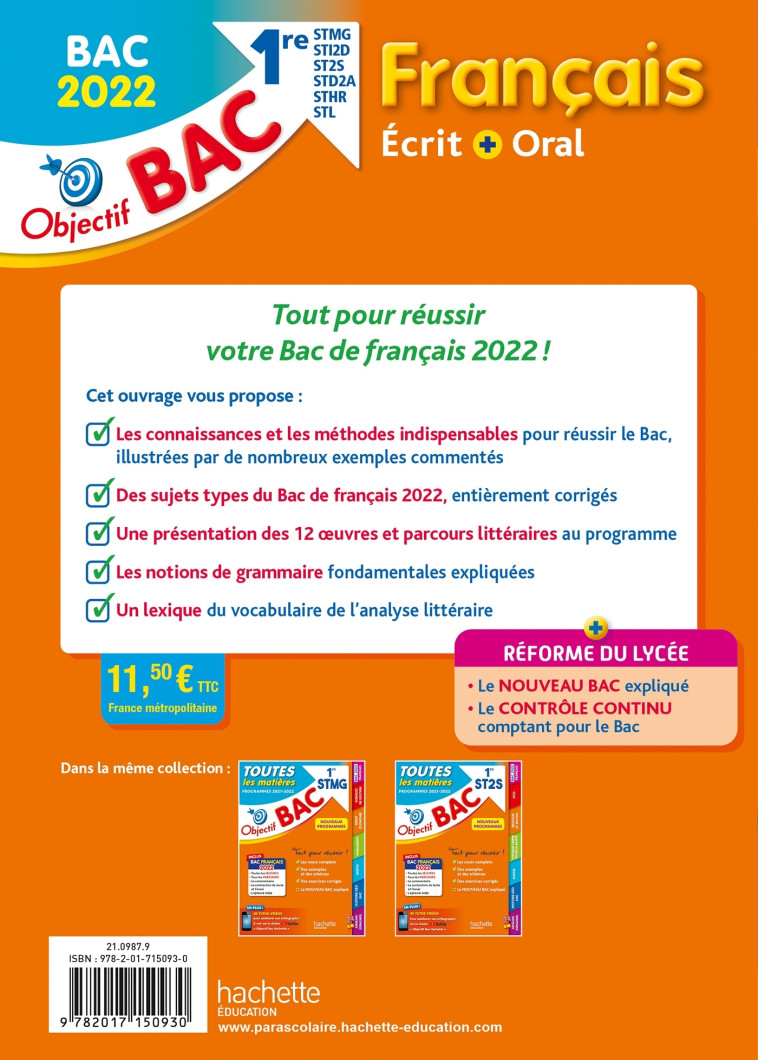 Objectif Bac - Français écrit et oral 1res STMG - STI2D - ST2S - STL - STD2A - STHR,  BAC 2022 - Amélie Pinçon - HACHETTE EDUC