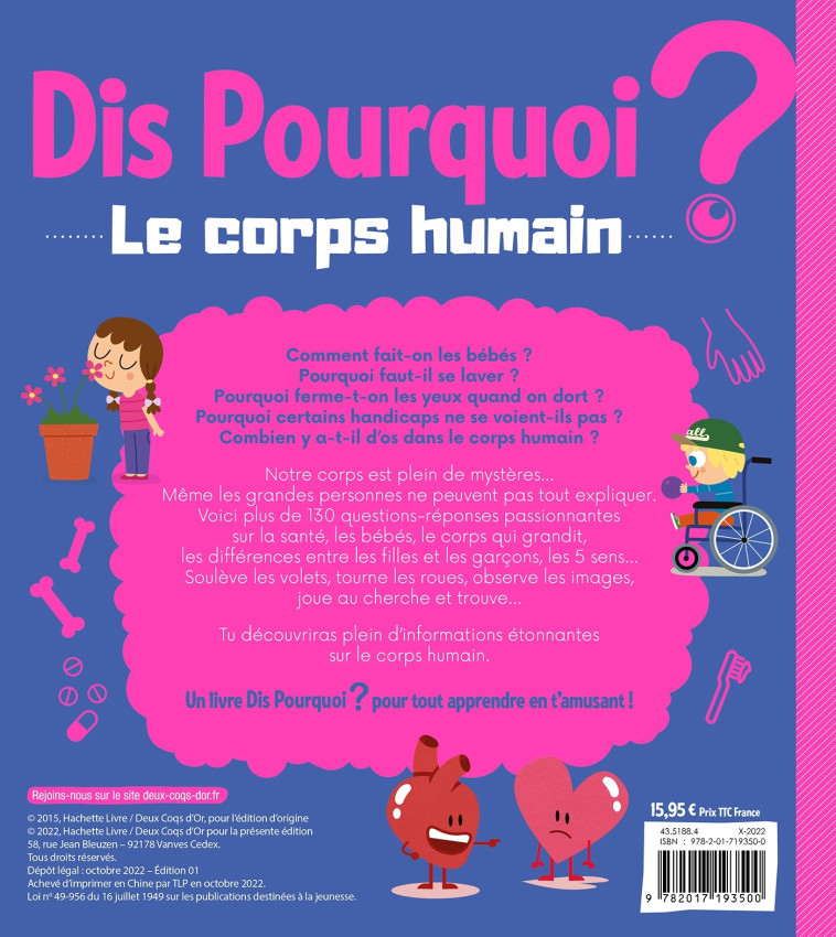 Dis pourquoi le corps humain - livre avec animations - Mathilde Paris - DEUX COQS D OR