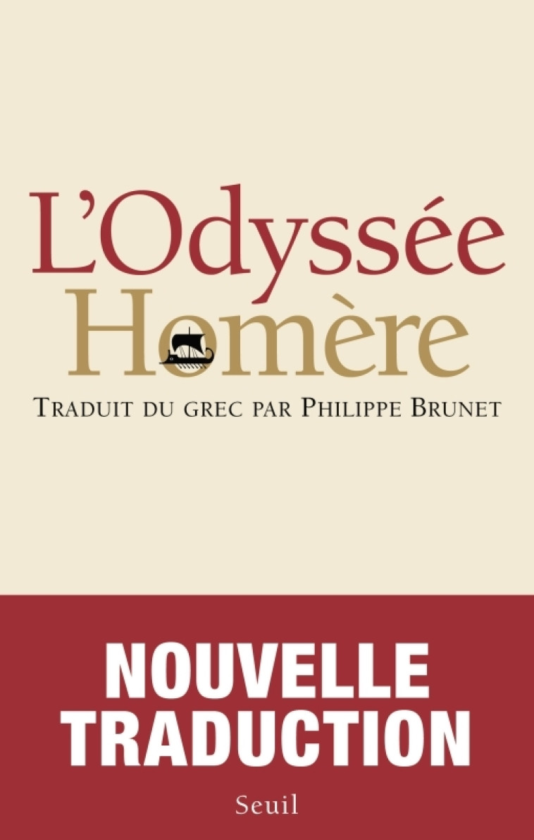 L'Odyssée -  Homère - SEUIL