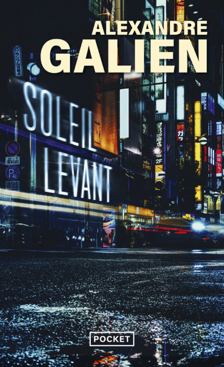 Soleil levant - Alexandre Galien - POCKET