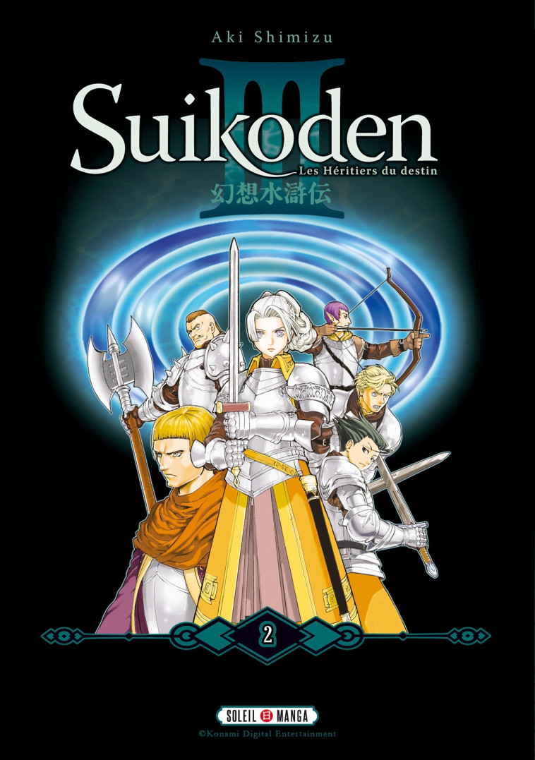 Suikoden III - Perfect Edition T02 - Aki Shimizu - SOLEIL