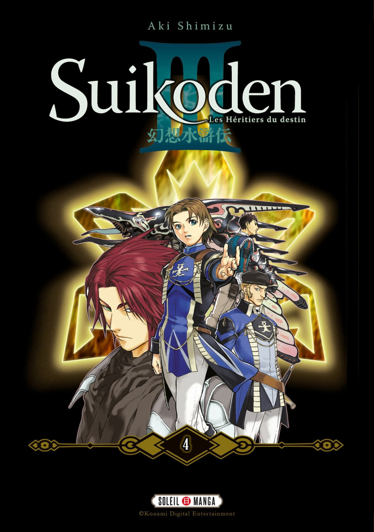 Suikoden III - Perfect Edition T04 - Aki Shimizu - SOLEIL