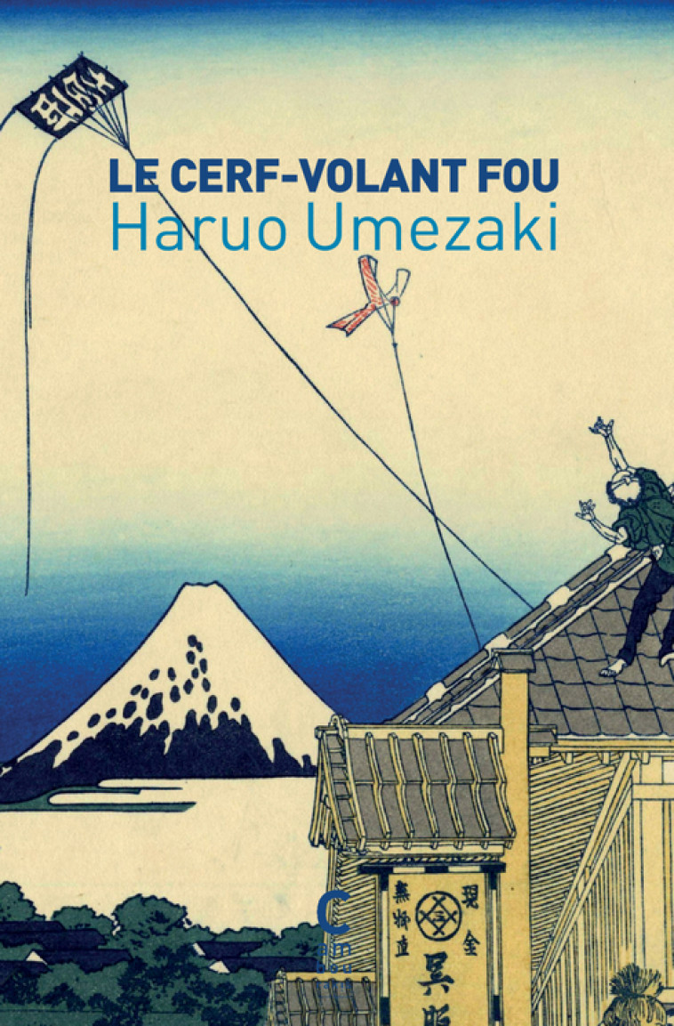 Le Cerf-volant fou - Haruo Umezaki - CAMBOURAKIS