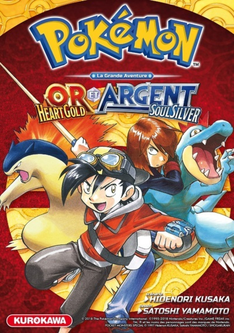 Pokémon - La Grande Aventure - Or Heart Gold et Argent Soul Silver - Hidenori Kusaka - KUROKAWA