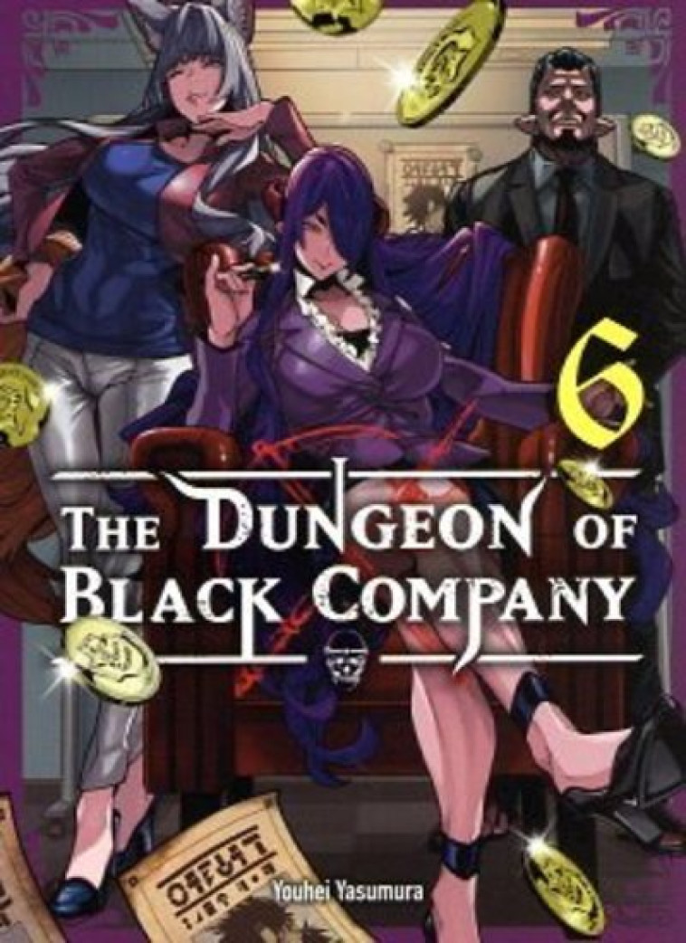 The Dungeon of black company T06 - Youhei Yasumura - KOMIKKU EDTS