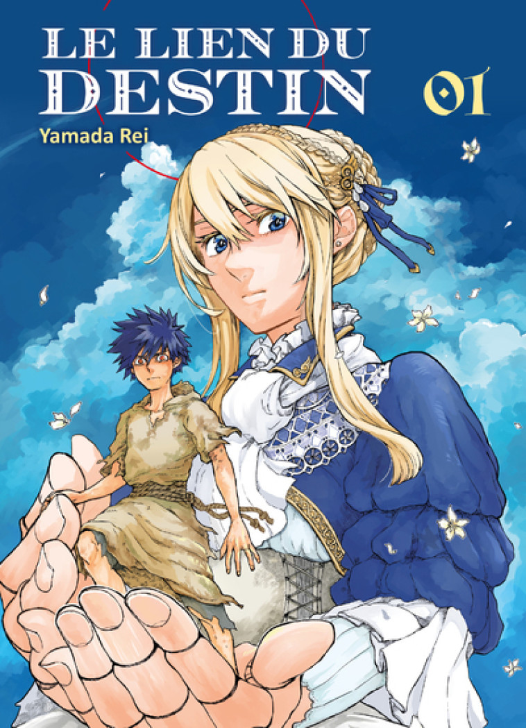 Le lien du destin T01 - Rei Yamada - KOMIKKU EDTS