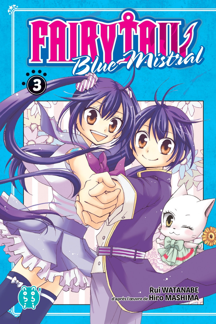 Fairy Tail - Blue Mistral T03 - Rui Watanabe - NOBI NOBI