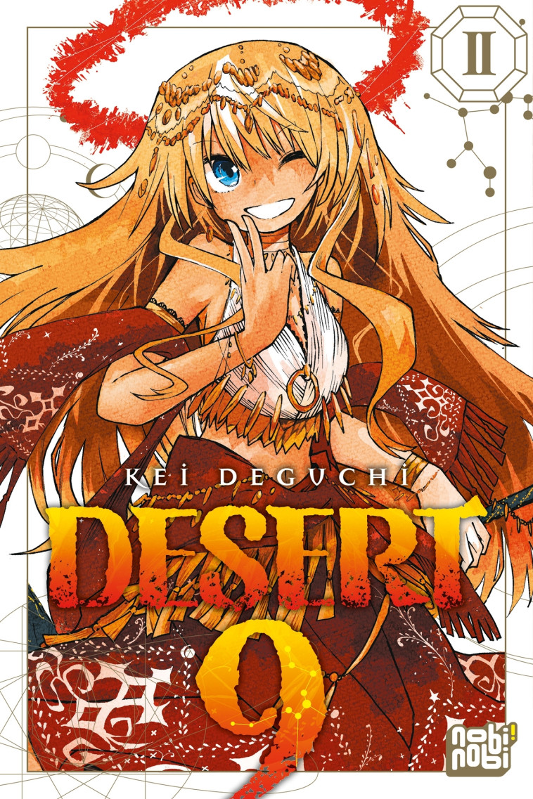 Desert 9 T02 - Kei Deguchi - NOBI NOBI