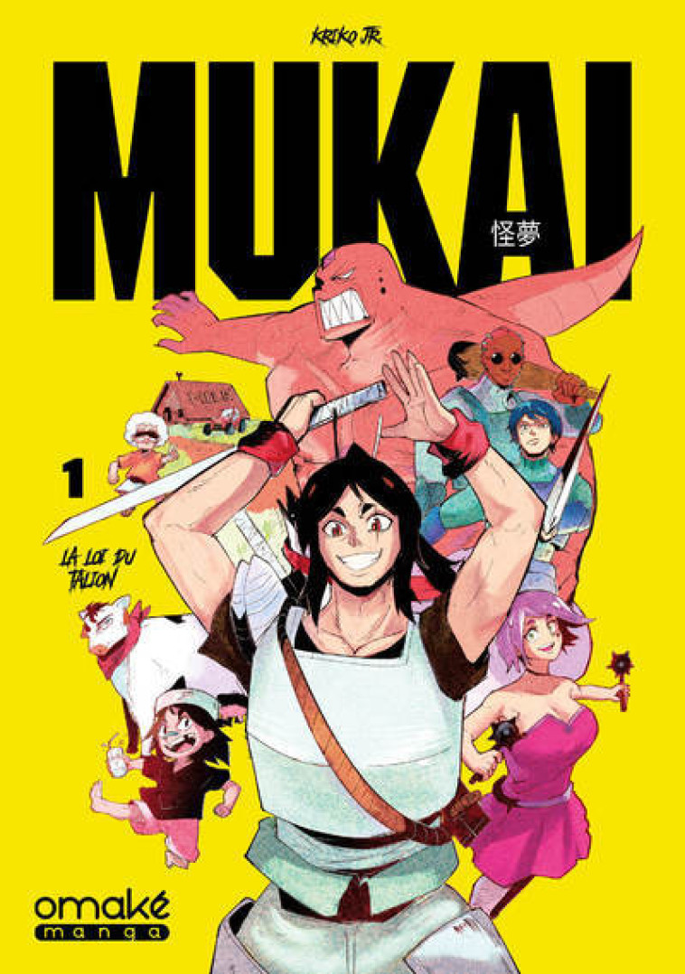 Mukai - Tome 1 (VF) -  Kriko Jr. - OMAKE BOOKS