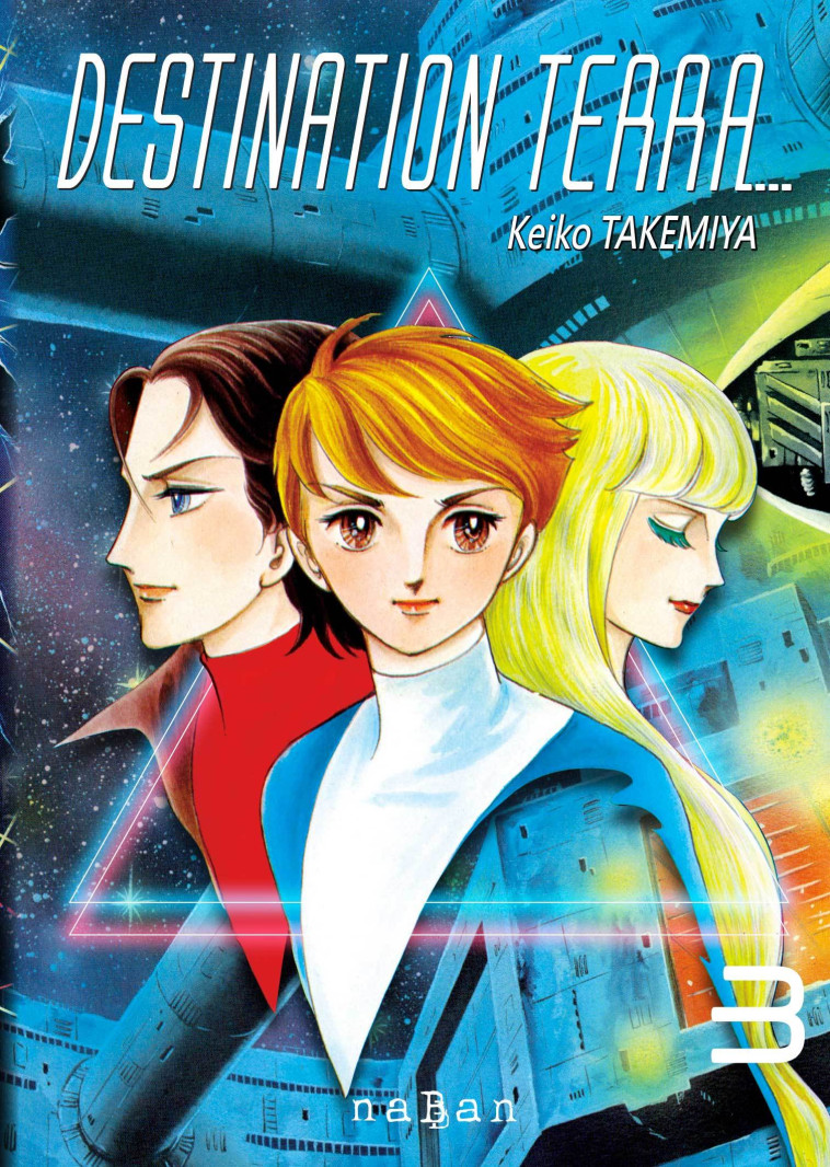 Destination Terra T03 - Keiko TAKEMIYA - NABAN