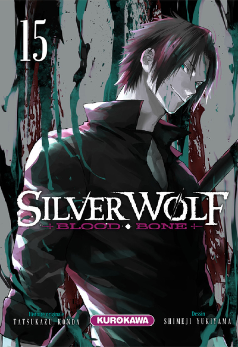 Silver Wolf - Blood Bone - tome 15 - Tatsukazu Konda - KUROKAWA