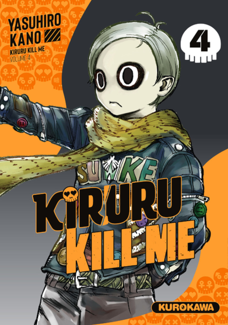 Kiruru kill me - Tome 4 - Yasuhiro Kano - KUROKAWA