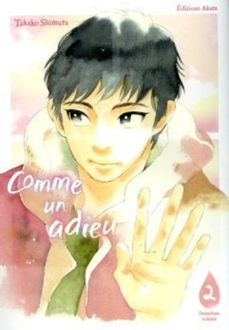 Comme un adieu - tome 2 - Takako Shimura - AKATA