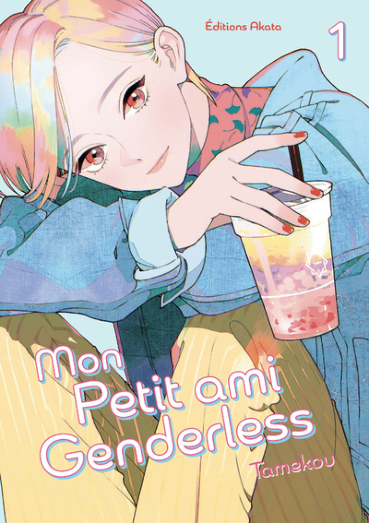 Mon petit ami Genderless - Tome 1 -  Tamekou - AKATA