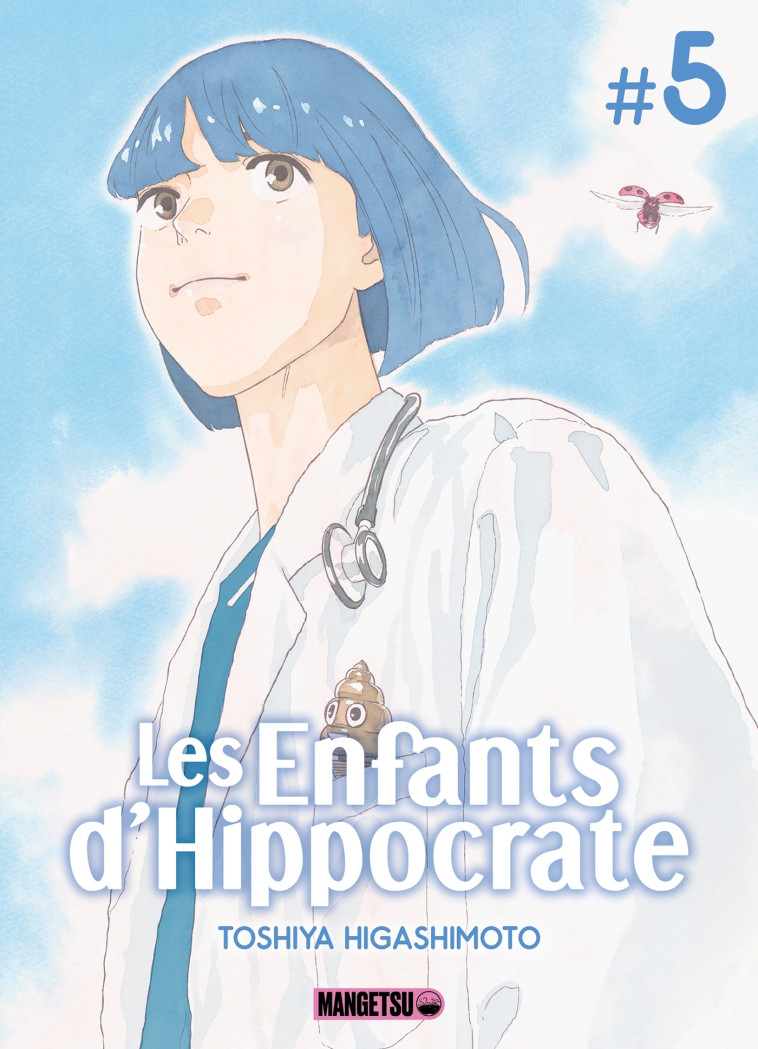 Les Enfants d'Hippocrate T05 - Miyako Slocombe - MANGETSU