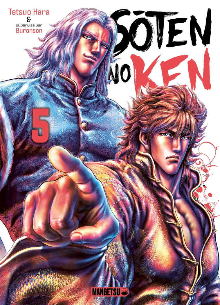 Soten No Ken T05 -  Buronson - MANGETSU