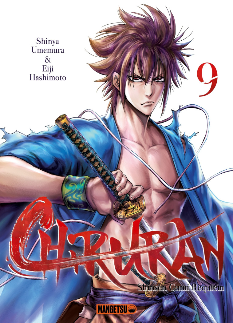 Chiruran T09 - Eiji Hashimoto - MANGETSU