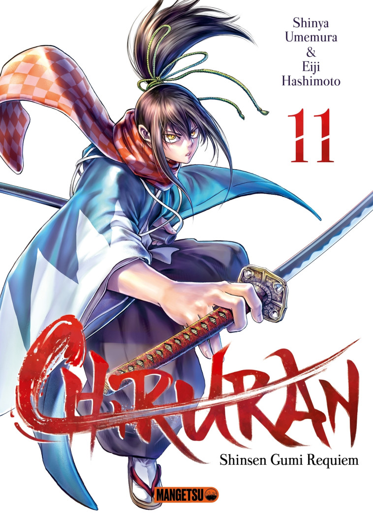 Chiruran T11 - Eiji Hashimoto - MANGETSU