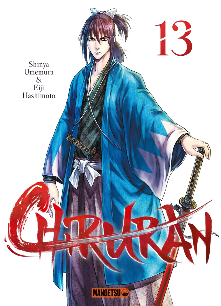 Chiruran T13 - Eiji Hashimoto - MANGETSU