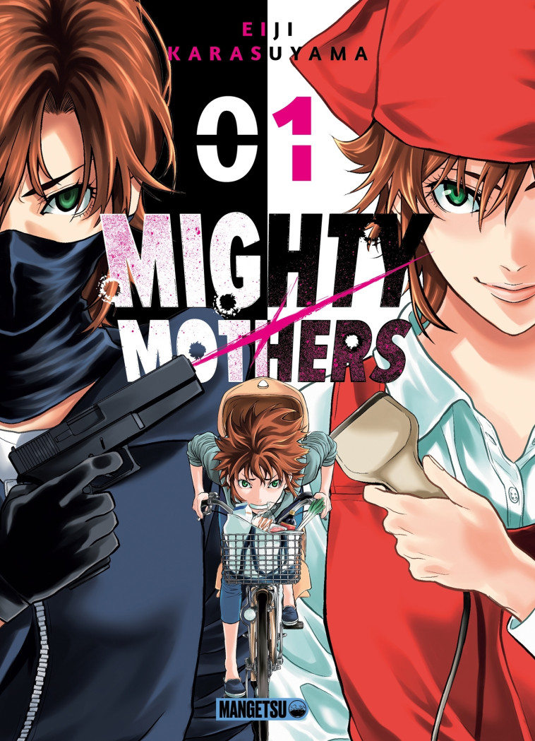 Mighty Mothers T01 - Eiji Karasuyama - MANGETSU