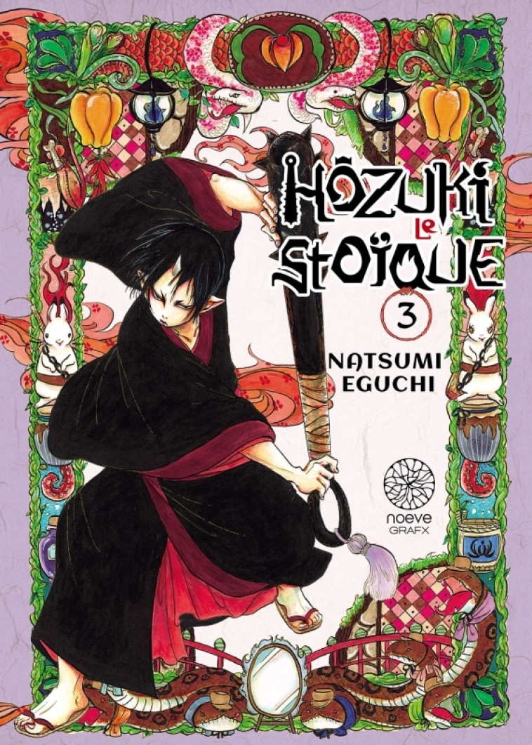 Hözuki le Stoïque T03 -  EGUCHI NATSUMI - NOEVE GRAFX