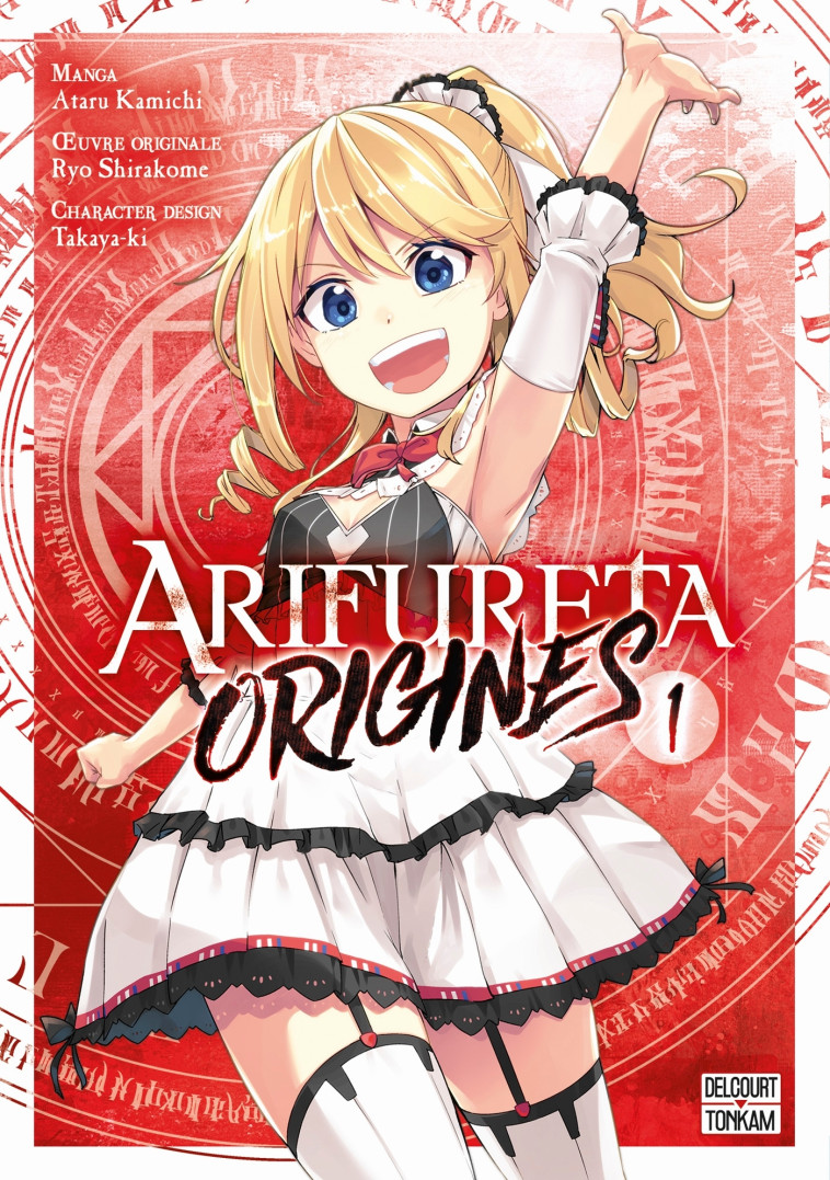 Arifureta - Origines T01 - Ryo Shirakome - DELCOURT