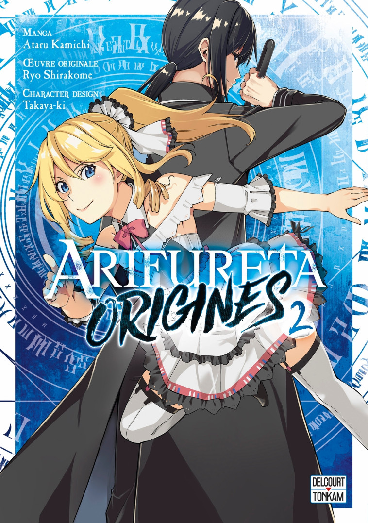 Arifureta - Origines T02 - Ryo Shirakome - DELCOURT