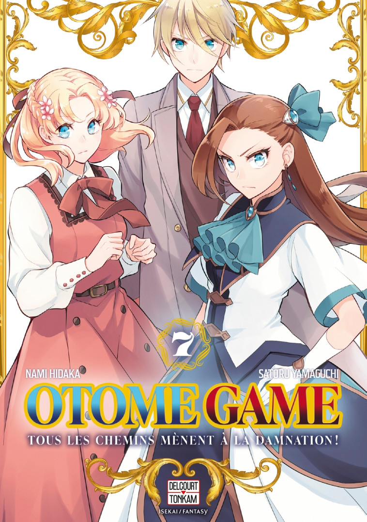 Otome Game T07 - Satoru Yamaguchi - DELCOURT