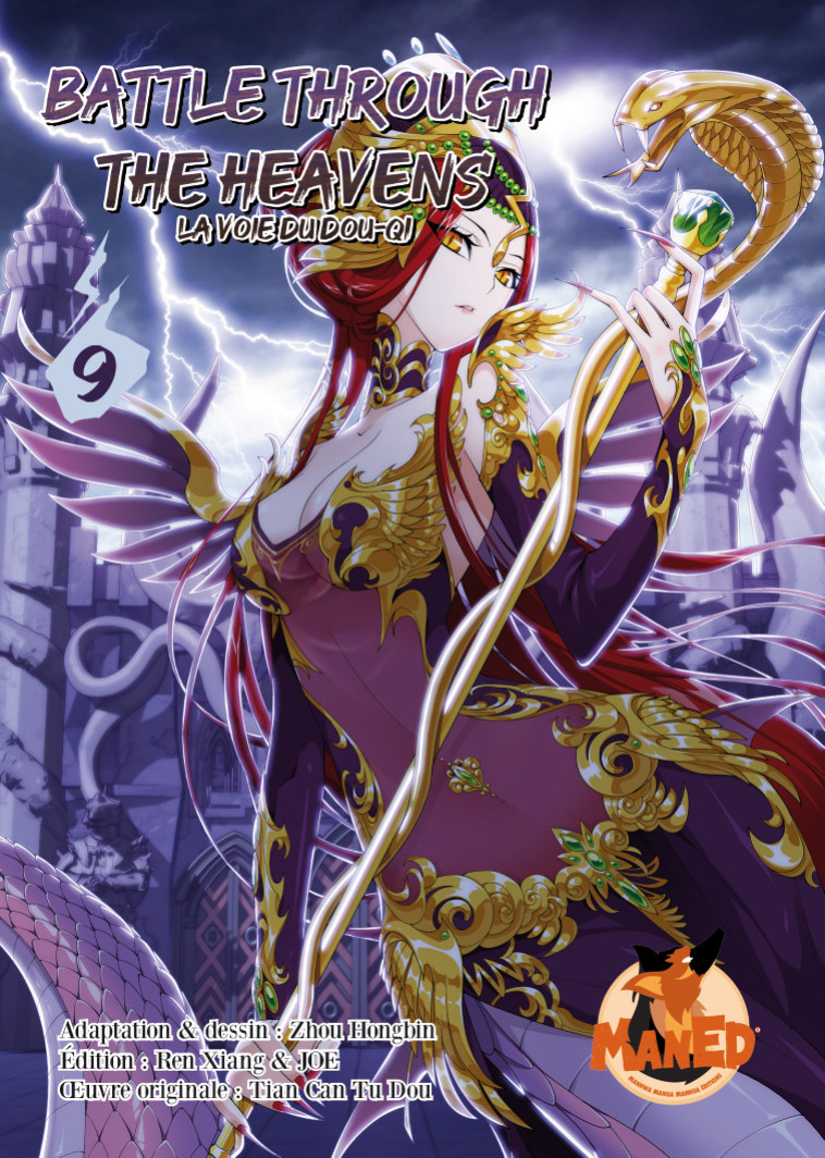 Battle Through The Heavens T09 -  Tian Can Tu Dou - MANED