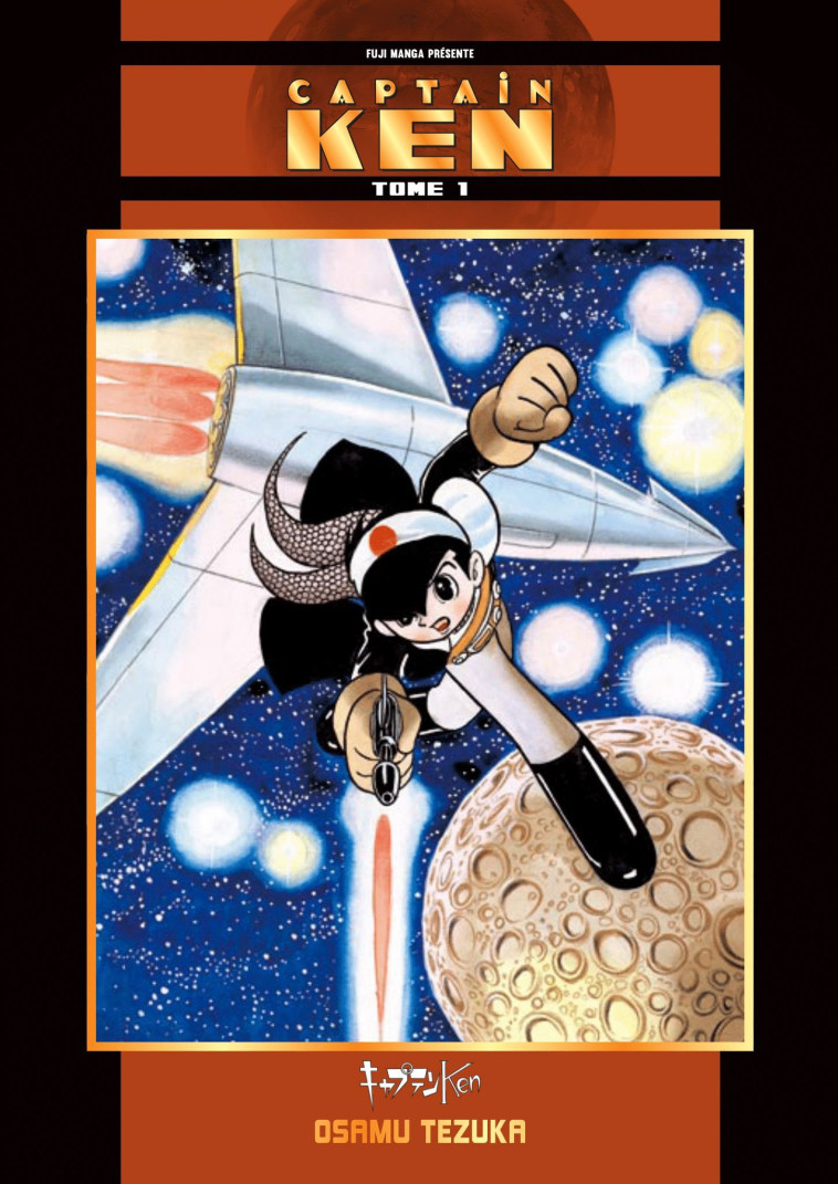 Captain Ken T01 - TEZUKA OSAMU - FUJI MANGA