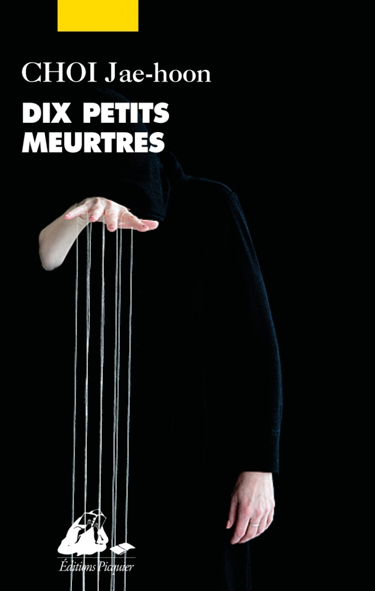 Dix petits meurtres - Jae-hoon Choi - PICQUIER