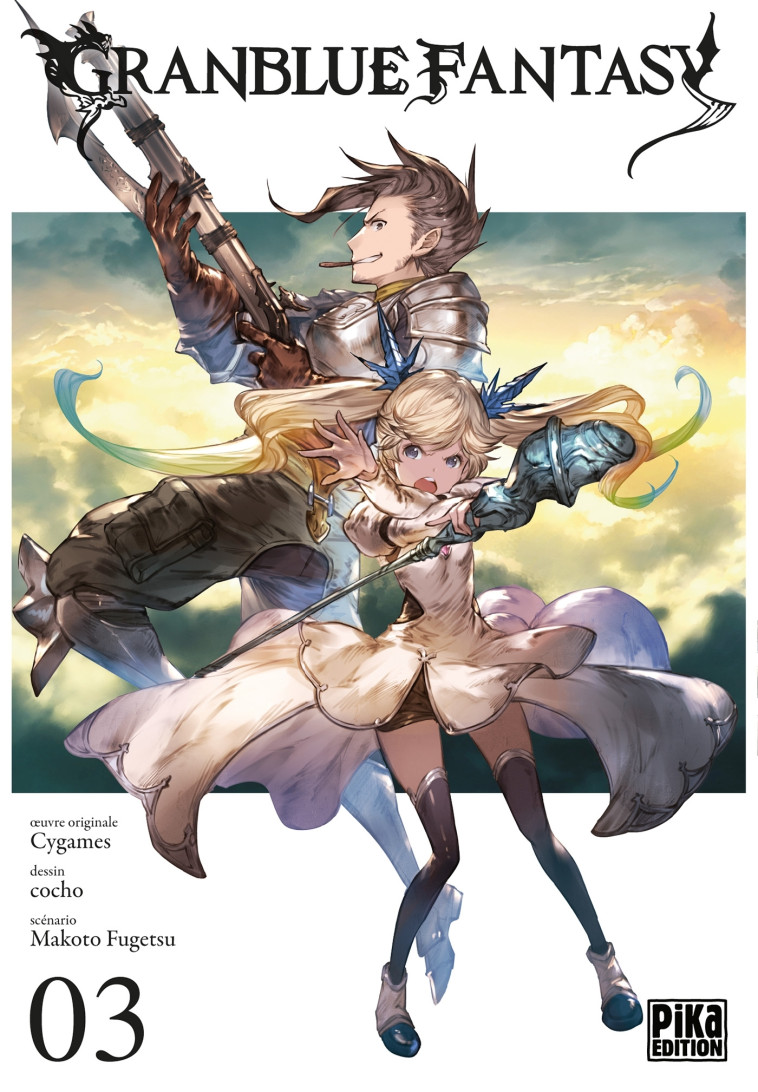 Granblue Fantasy T03 -  Cocho - PIKA