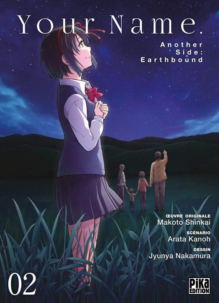 Your Name. Another Side : Earthbound T02 - Makoto Shinkai - PIKA