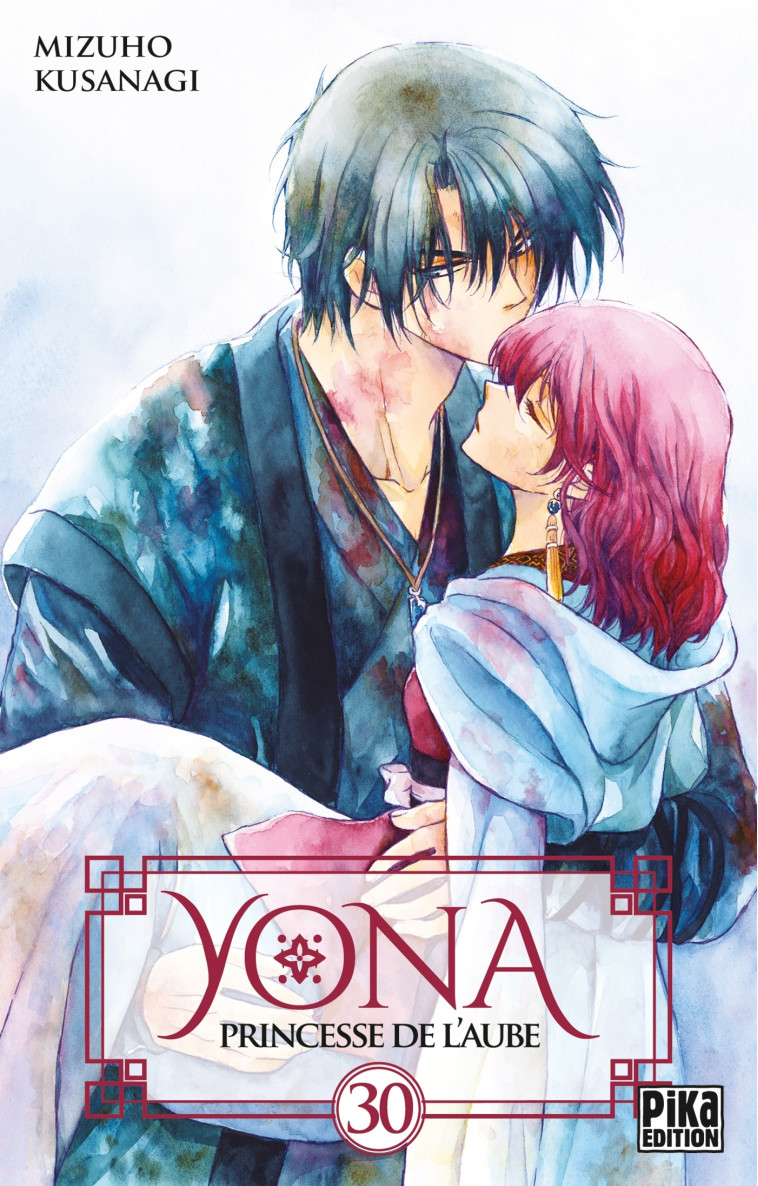 Yona, Princesse de l'Aube T30 - Mizuho Kusanagi - PIKA